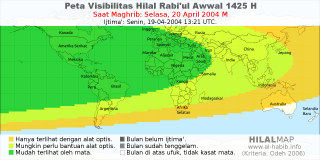 HilalMap: Peta Visibilitas Hilal Rabiul-Awwal 1425 H: rukyat tanggal 2004-4-20 M