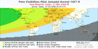 HilalMap: Peta Visibilitas Hilal Jumadal-Awwal 1427 H: rukyat tanggal 2006-5-27 M