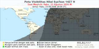 HilalMap: Peta Visibilitas Hilal Syaban 1427 H: rukyat tanggal 2006-8-23 M