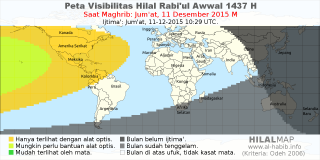 HilalMap: Peta Visibilitas Hilal Rabiul-Awwal 1437 H: rukyat tanggal 2015-12-11 M