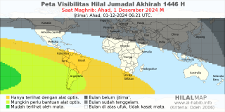 HilalMap: Peta Visibilitas Hilal Jumadal-Akhirah 1446 H: rukyat tanggal 2024-12-1 M