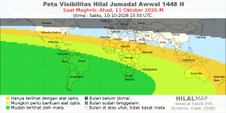 HilalMap: Peta Visibilitas Hilal Jumadal-Awwal 1448 H: rukyat tanggal 2026-10-11 M