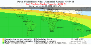 HilalMap: Peta Visibilitas Hilal Jumadal-Awwal 1454 H: rukyat tanggal 2032-8-7 M