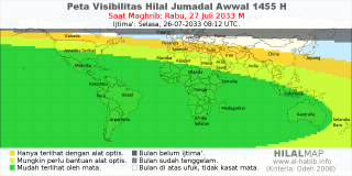 HilalMap: Peta Visibilitas Hilal Jumadal-Awwal 1455 H: rukyat tanggal 2033-7-27 M