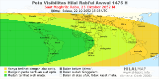 HilalMap: Peta Visibilitas Hilal Rabiul-Awwal 1475 H: rukyat tanggal 2052-10-23 M