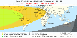 HilalMap: Peta Visibilitas Hilal Rabiul-Awwal 1481 H: rukyat tanggal 2058-8-19 M