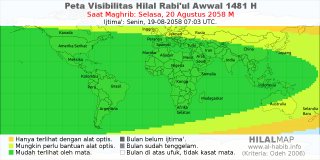 HilalMap: Peta Visibilitas Hilal Rabiul-Awwal 1481 H: rukyat tanggal 2058-8-20 M