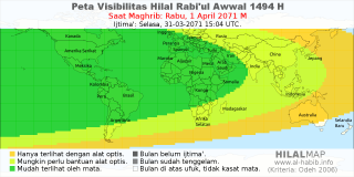 HilalMap: Peta Visibilitas Hilal Rabiul-Awwal 1494 H: rukyat tanggal 2071-4-1 M