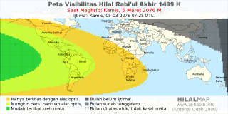 HilalMap: Peta Visibilitas Hilal Rabiul-Akhir 1499 H: rukyat tanggal 2076-3-5 M