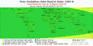 HilalMap: Peta Visibilitas Hilal Rabiul-Akhir 1499 H: rukyat tanggal 2076-3-6 M