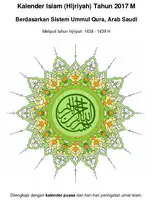 Sampul kalender islam ummul qura versi PDF