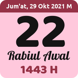 tanggal hijriyah hari ini, 2021-10-29 M, adalah 22 Rabi'ul Awal 1443 H