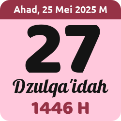 tanggal hijriyah hari ini, 2025-5-25 M, adalah 27 Dzulqaidah 1446 H