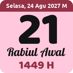 2027 8. 2027 8. 2027 8. 2027 8. 2027 8.